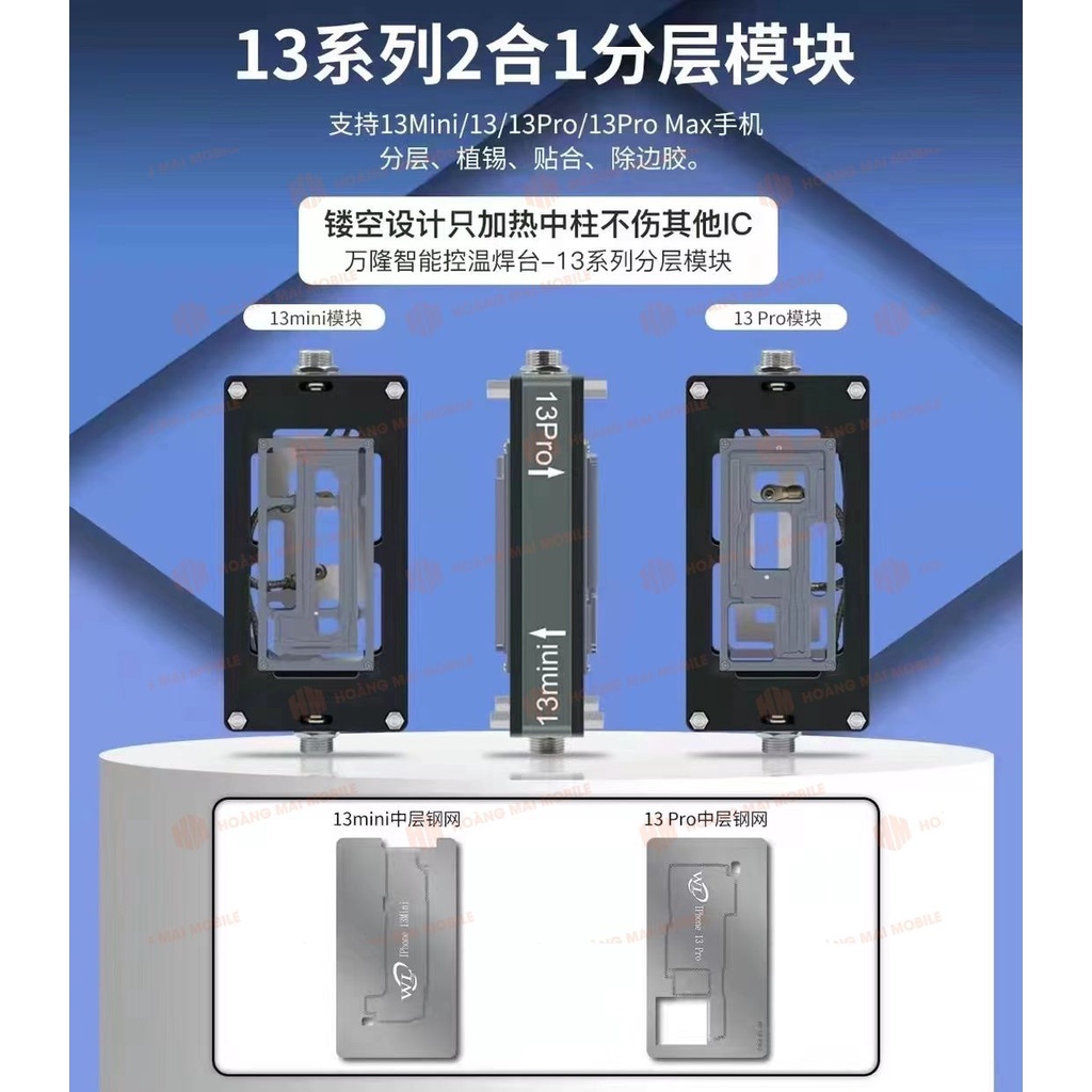 Đế nhiệt tách main iP13mini/13/13Pro/13Pro Max hãng WL (dùng cho bộ WLHT007)