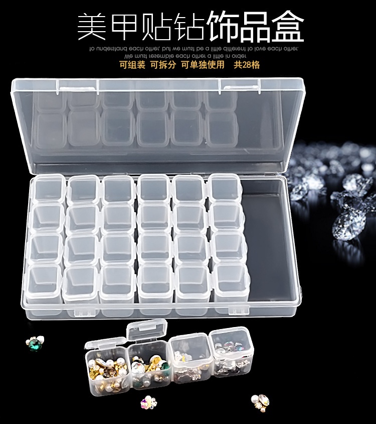 Nail Tools 28 Jewelry Packaging Boxes Detachable Plastic Box Nail Accessories Sub Box Fall Proof Box