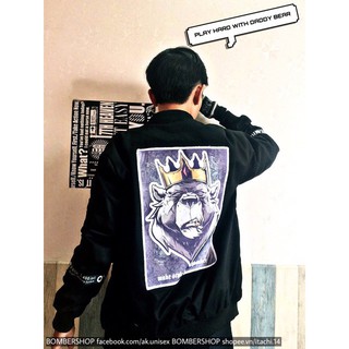 [Ảnh thật 100%] Áo khoác King.BEAR (Hàng Bomber thiết kế) [Miustore]