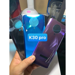 Kính lưng điện thoại xiaomi redmi K30 Pro