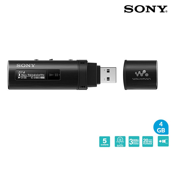 Máy nghe nhạc Sony Walkman NWZ-B183F [4GB] | Hãng phân phối | Bảo hành chính hãng 12 tháng toàn quốc