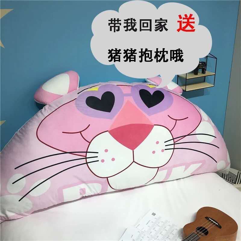 Gối tựa kê đầu giường cute Emmidecor