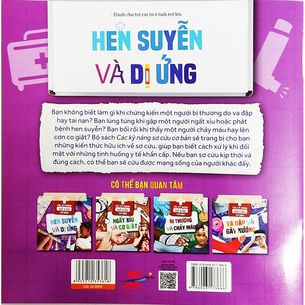 Sách cho bé - Các kỹ năng sơ cứu cơ bản - Hen suyễn và dị ứng