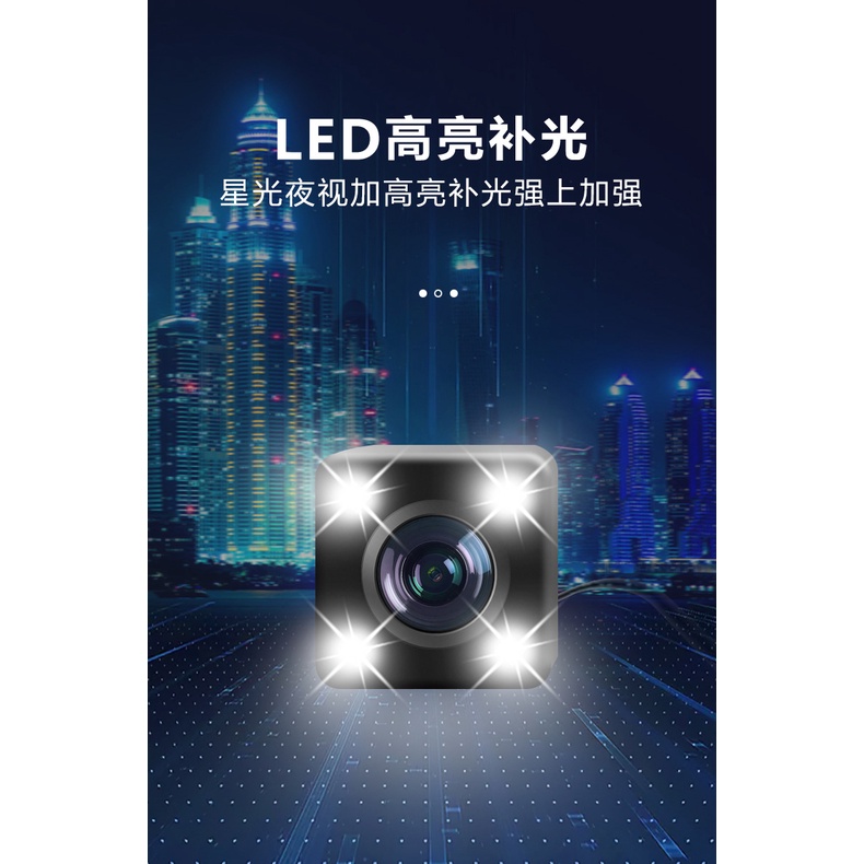 car camera night vision HD car reversing Image car rear view wide-angle camera with ruler 4LED light | BigBuy360 - bigbuy360.vn