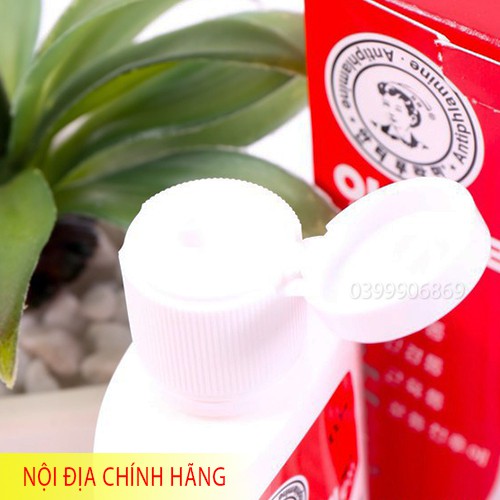 Combo 3 chai Dầu Nóng Xoa Bóp Hàn Quốc Antiphlamine 100ml