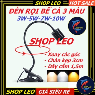 Đèn rọi bể cá 7W (3 chế độ màu) -Chân kẹp 3cm- Đèn led rọi biotop - bể cá thủy sinh - hồ cá cảnh-Shopleo