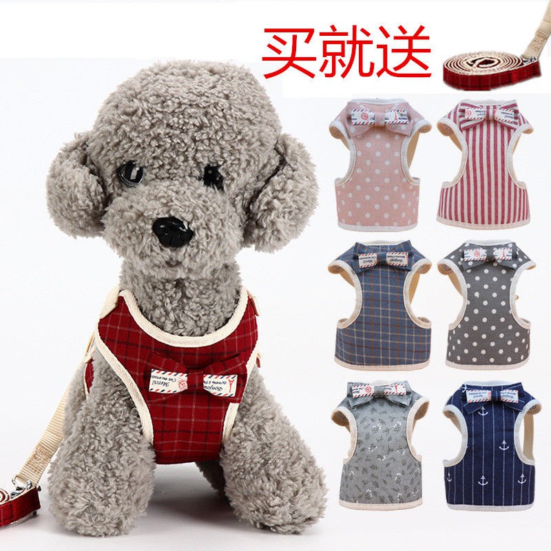 ❦❀Dây xích cho thú cưng nịt ngực Teddy Bichon con chó nhỏ dắt đi bộ theo phong cách chuyền đồ dùng