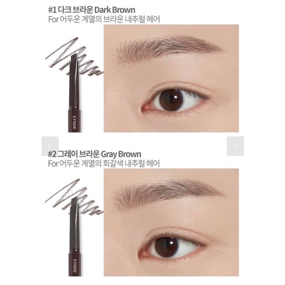 HOUSE - Chì kẻ chân mày ngang Drawing Eye Brow