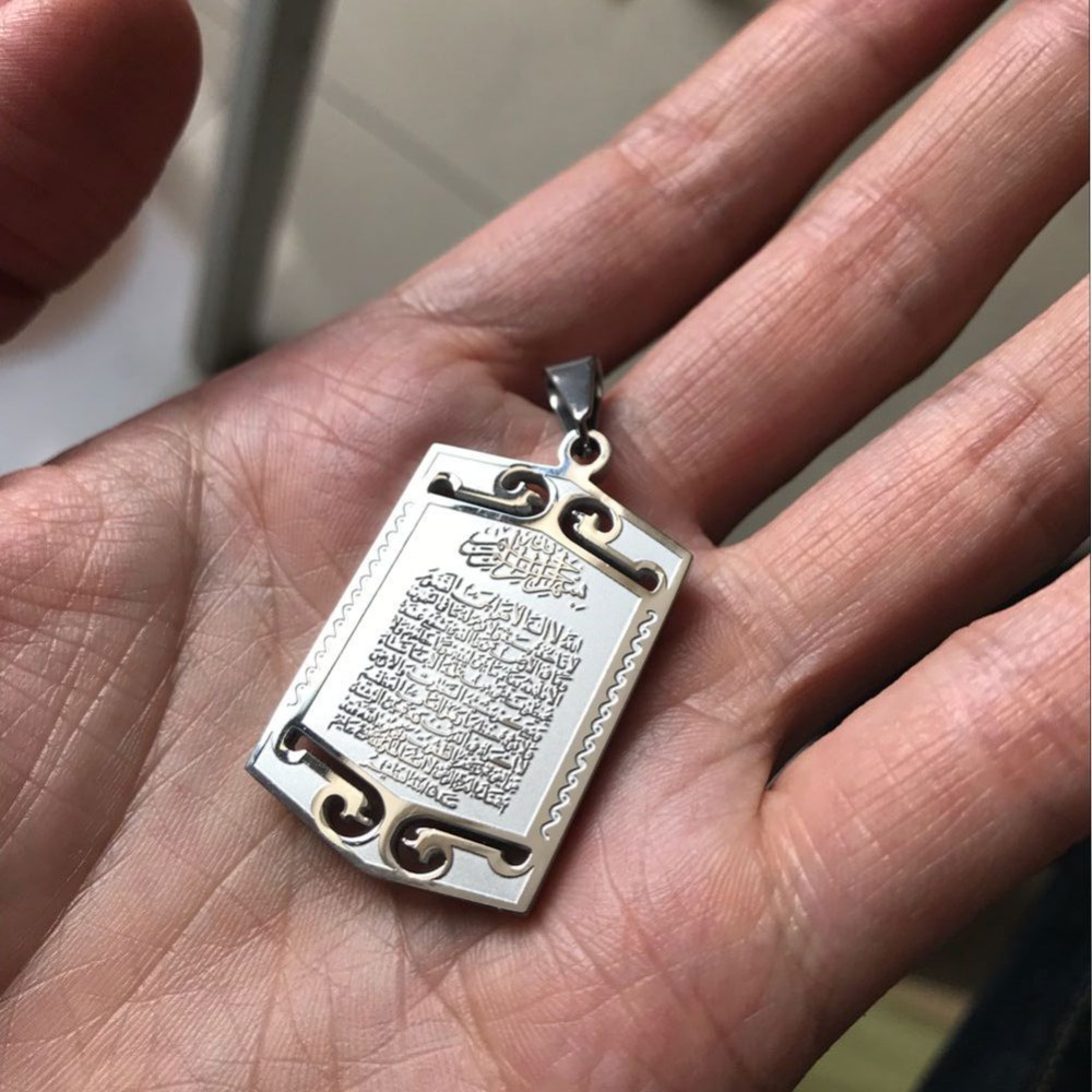 Vòng cổ Thép Titan Không Gỉ Mặt Khắc Hình Allah Ayat Al-Kursi Quran