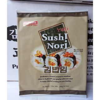 Lốc 5 Tảo Biển Cuộn Cơm Yaki Sushi Nori Godbawee