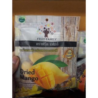 [FREESHIP 99K TOÀN QUỐC XOÀI SẤY DẺO 100GR