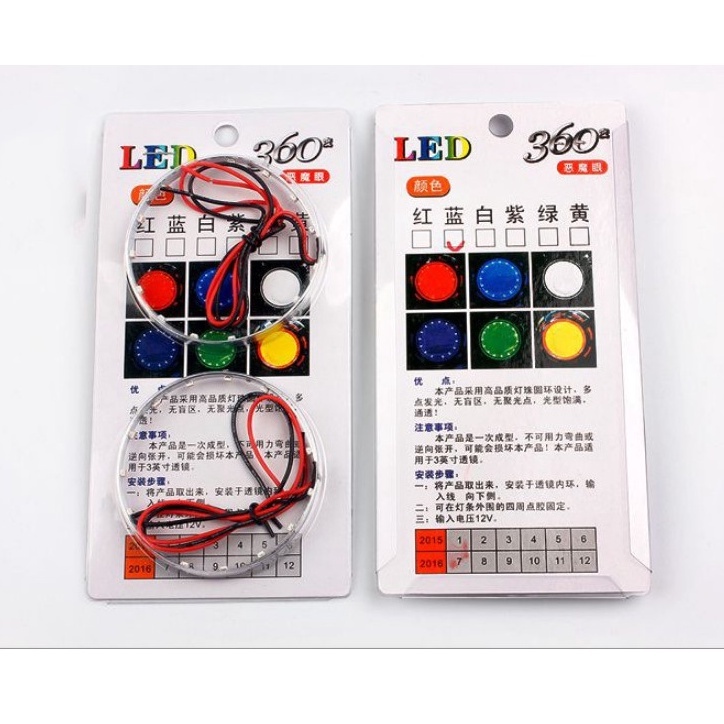 Vòng LED Mắt Quỷ Lắp Cho Bi LED Nhiều Màu Hiệu Ứng đủ màu sắc bởi shop Racing_Boy6789