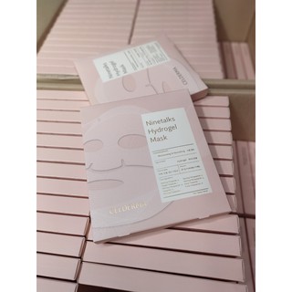 Mặt nạ CELDERMA Ninetalks Hydrogel Skin 23g - màu hồng ( Giá cho 1 hộp , mỗi hộp 4 miếng)