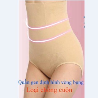 Quần gen nịt bụng chống cuộn tặng kèm gen nịt bụng
