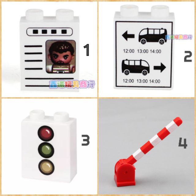 Các gạch biển báo đặc biệt tương thích lego duplo (