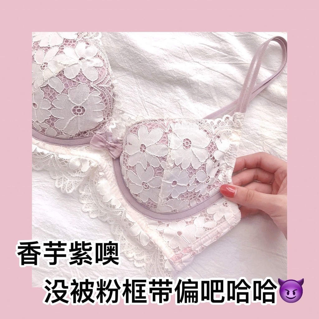 Set Áo Ngực + Quần Lót Ren Hoa Lưng Cao Quyến Rũ Cho Nữ