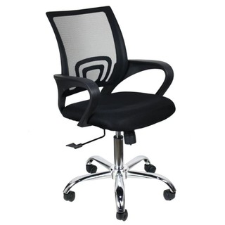Ghế lưới Hòa Phát GL113M ( Chính Hãng)
