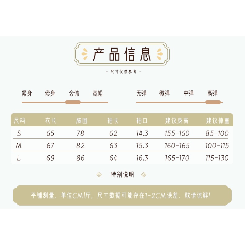 Trang Phục Múa Cổ Điển Dáng Rộng Thanh Lịch Cho Nữ