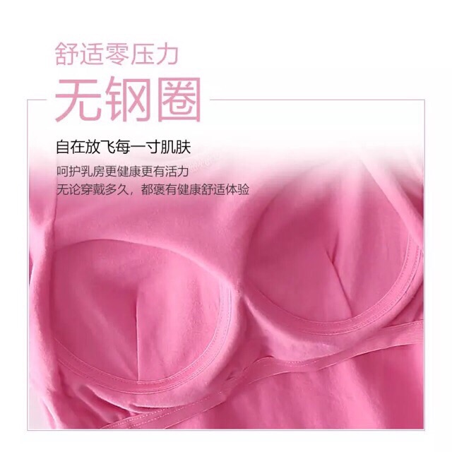 Sẵn m-4xl 👩‍❤️‍💋‍👩👩‍❤️‍💋‍👩phông nữ có lót bra | BigBuy360 - bigbuy360.vn