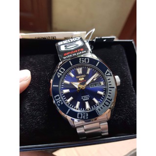 Đồng hồ seiko srpc53j1 - nam - seiko