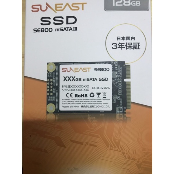 Ổ cứng SSD Msata 128gb/256 Suneast se800 hàng nhập khẩu Nhật Bản