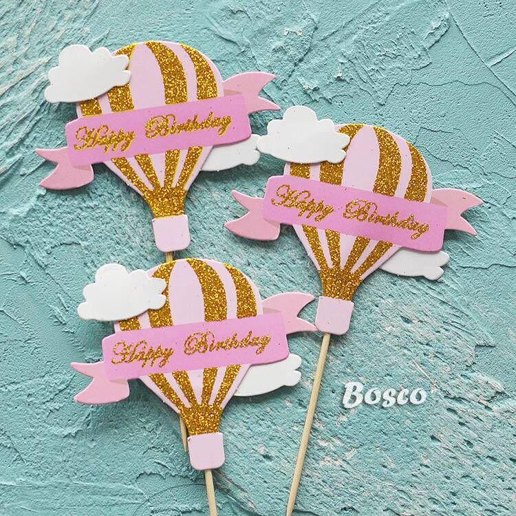 Set 3 que HPBD khinh khí cầu hồng