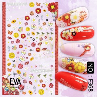 Decal Dán Móng Tay 3D Nail Sticker Tráng Trí Móng Hoạ Tiết Bông Hoa Xuân Đón Tết F368