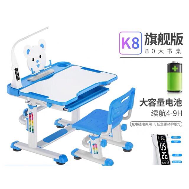 Bàn chống gù chống cận  kèm đèn + giá đọc sách cho bé từ 2-18 tuổi(mẫu mới 2019) | BigBuy360 - bigbuy360.vn