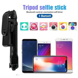 Gậy tự sướng bluetooth thông minh có đèn flash cho điện thoại Android / iOS