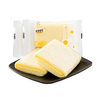 Bánh Bông Lan Cake Toast