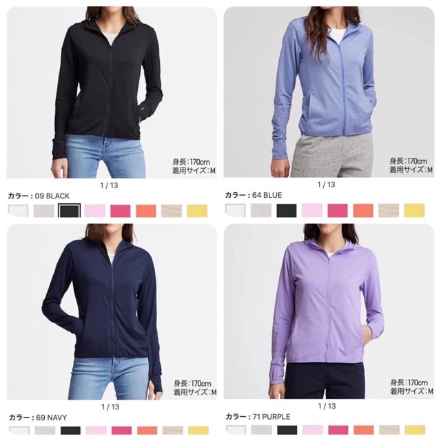 Áo chống nắng Uniqlo Alrism | BigBuy360 - bigbuy360.vn