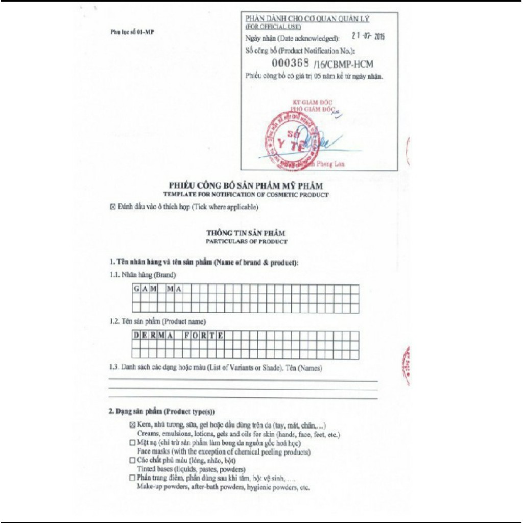 Derma Forte kem giảm thâm mụn 15g<Chính hãng> | BigBuy360 - bigbuy360.vn