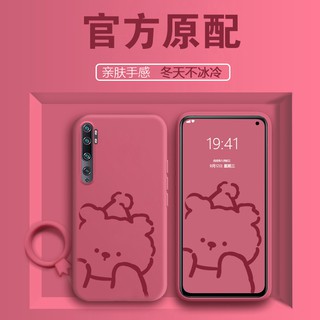 Ốp điện thoại silicon mềm dẻo vẽ hình chú gấu hoạt hình dễ thương cho millet cc9pro xiaomi 10