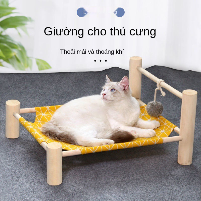 Giường cắm trại cho thú cưng, cũi, cát vệ sinh mèo, chó đa năng bốn mùa, nâng cấp, đồ dùng mèo bông