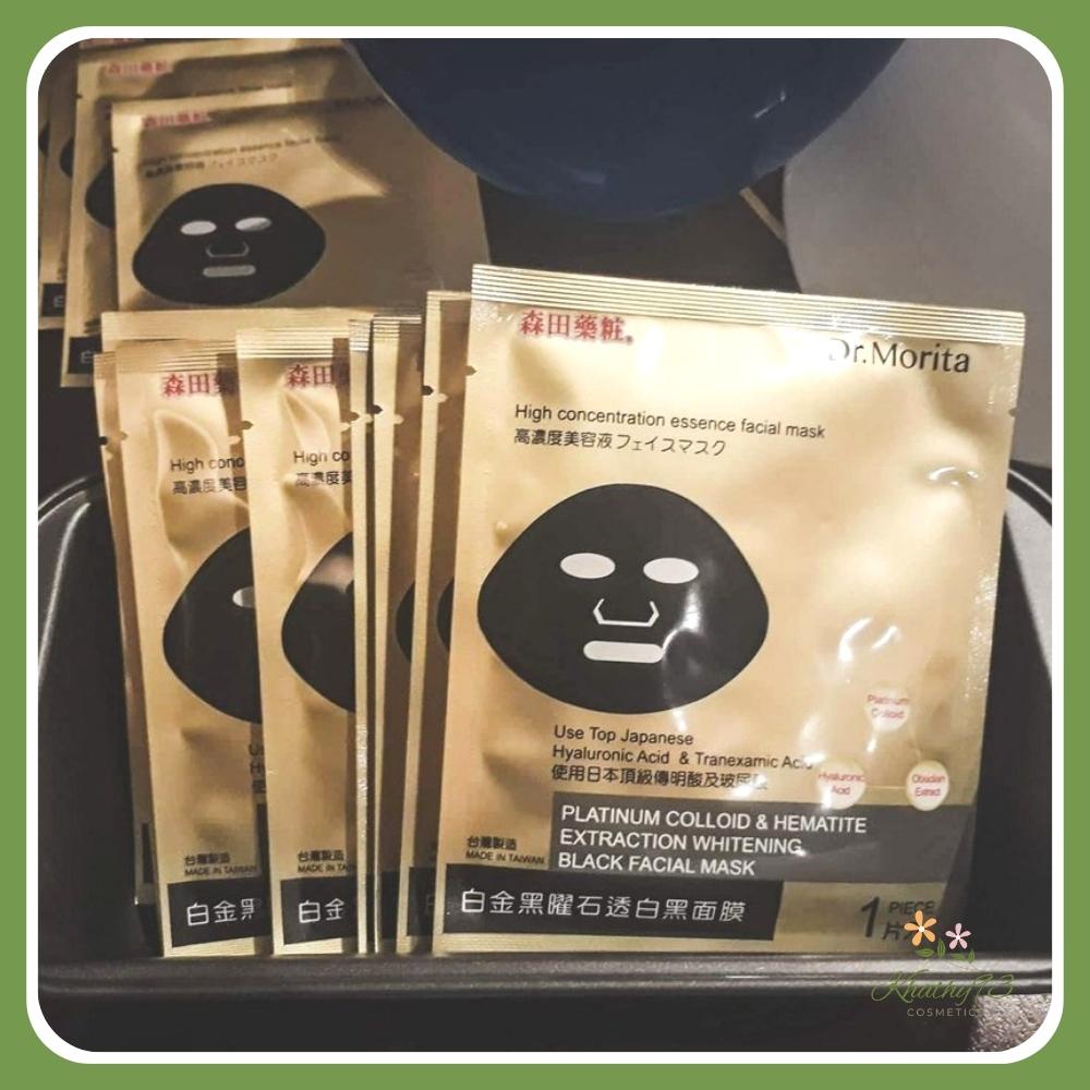 Mặt Nạ Trắng Da Dr. Morita Platinum Colloid & Hematite Extraction Whitening Black Facial Mask