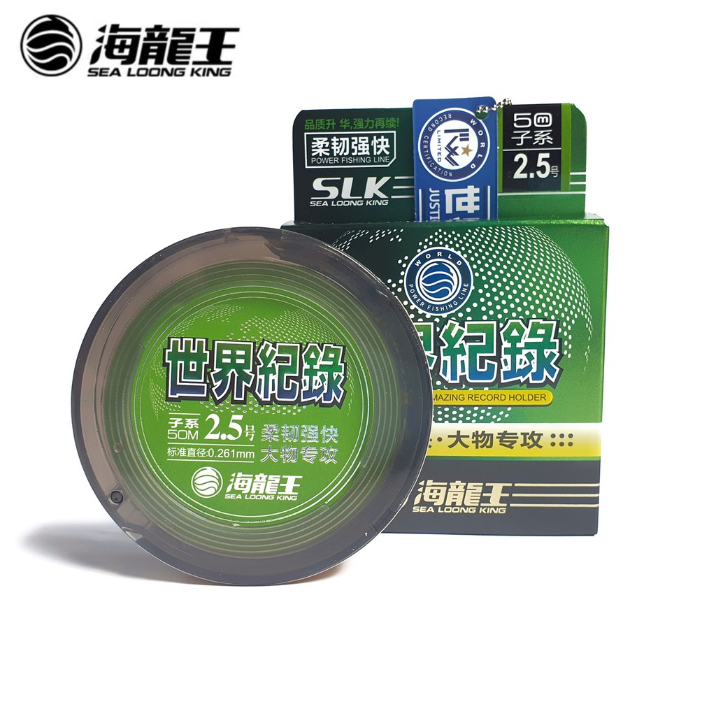 Dây câu đài SLK dây câu trục dây câu thẻo