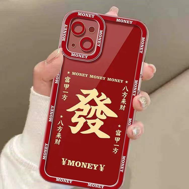 Ốp Điện Thoại Silicon Mềm Trong Suốt Cho IPhone 13 12 Pro Max 11 XS XR X 8 7 6S Plus Mini