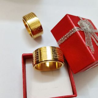 NHẪN KHẮC BÁT NHÃ TÂM KINH