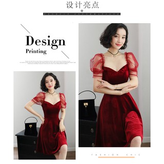 Váy xòe tay bồng phối ren
