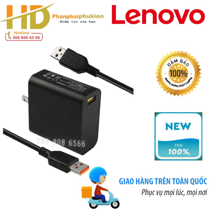 Sạc dành cho Laptop Lenovo Yoga 900 - Hàng Nhập khẩu