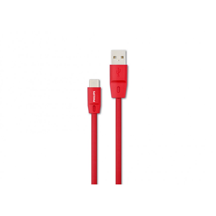 CÁP USB (2.0) -&gt; TYPE-C 1.2M PHILIPS DLC 2528 CÓ TEM CHỐNG HÀNG GIẢ