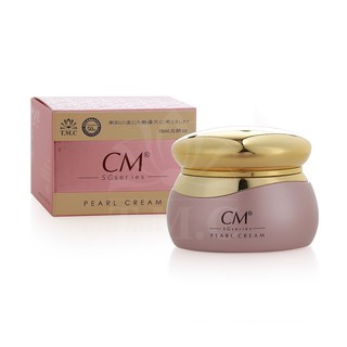 Kem dưỡng da Ngọc trai 18g - CHIUMIEN