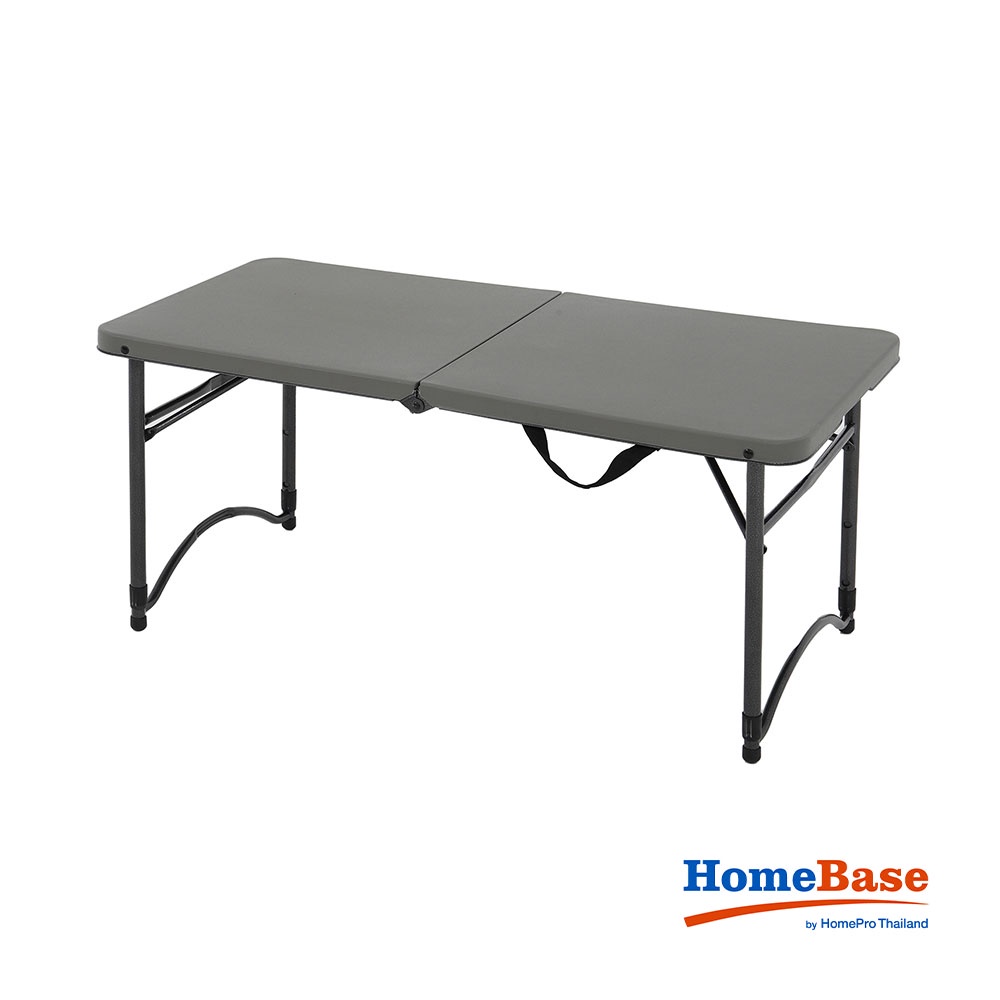 HomeBase SPRING Bàn gấp có thể điều chỉnh chiều cao bằng nhựa PP W122xH71xD61cm màu xám