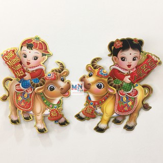 Tranh 3d Cô Cậu Cưỡi Trâu trang trí Tết Nguyên Đán