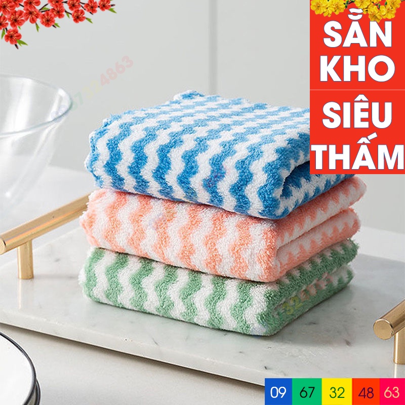 Khăn lau đa năng LƯỢN SÓNG thấm nước chống dính dầu mỡ hai mặt tiện lợi