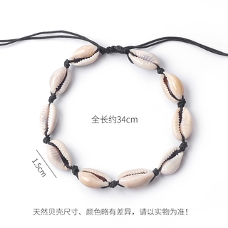 Handmade shell bracelet