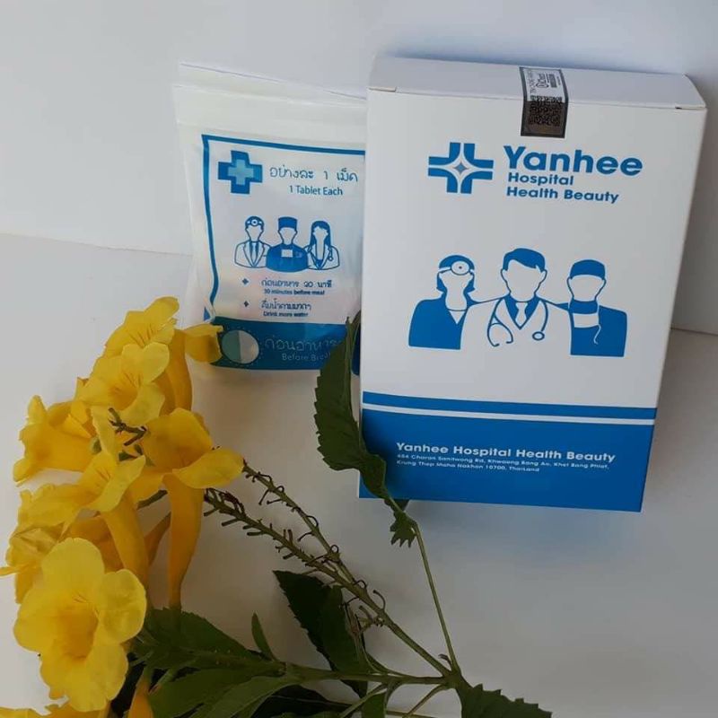 Viên uống giảm cân Yanhee Vip 13 PP giảm mạnh thải mỡ