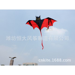 Diều dơi Batman