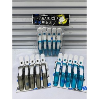 kẹp vịt cá sấu Beauty