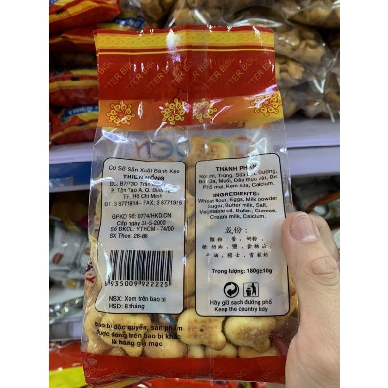 Bánh kem gấu Thiên Hồng 180gr